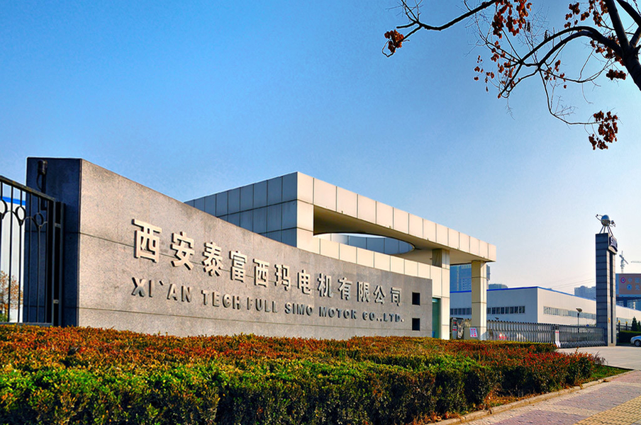 중국 Xi'an Simo Motor Co., Ltd. 회사 프로필