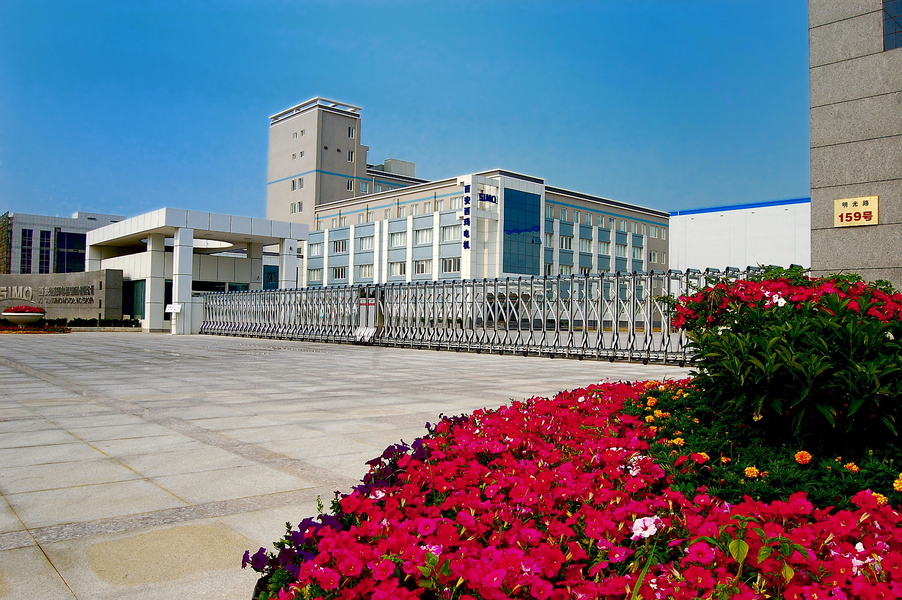 중국 Xi'an Simo Motor Co., Ltd. 회사 프로필