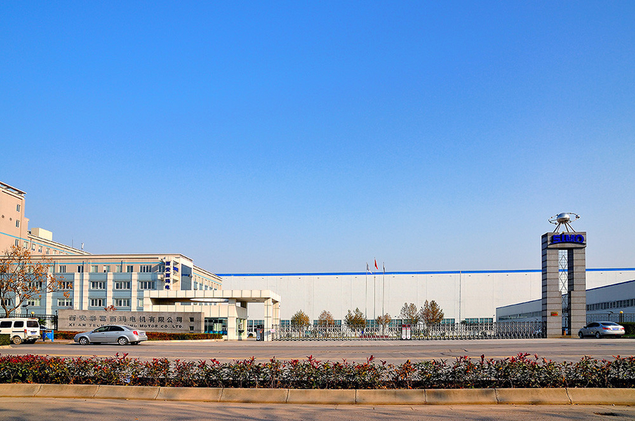 중국 Xi'an Simo Motor Co., Ltd. 회사 프로필
